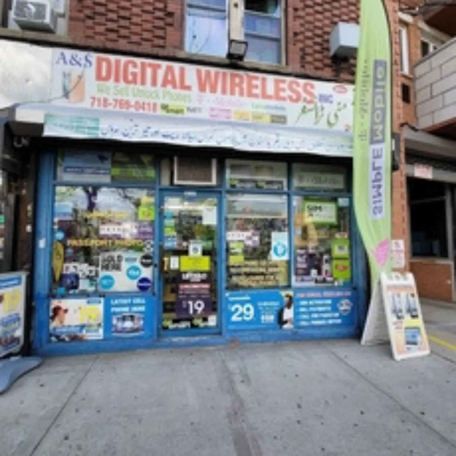 A&S Digital Wireless storefront in New York, clients of thrive SEO NYC